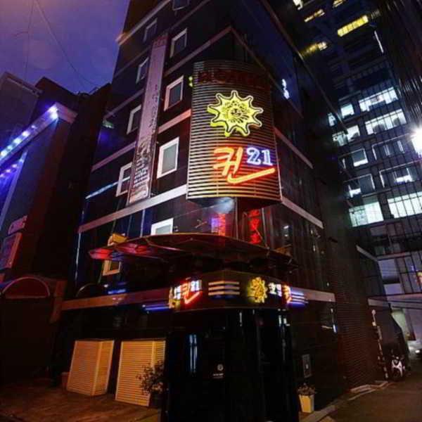 Spring 21 Hotel Sinchon Seoul Exterior photo